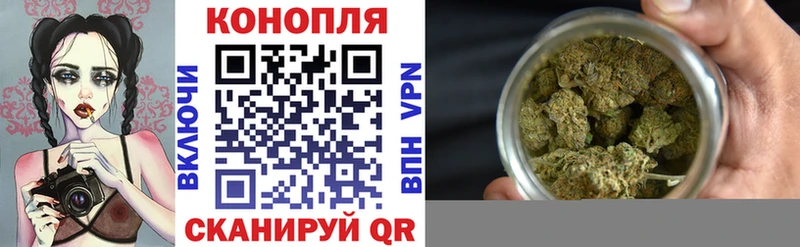 Каннабис марихуана  shop какой сайт  Якутск 